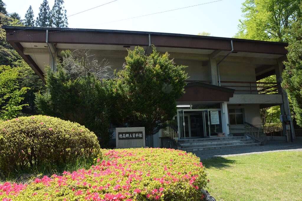 安曇野市穂高郷土資料館 - 信州シルクロード