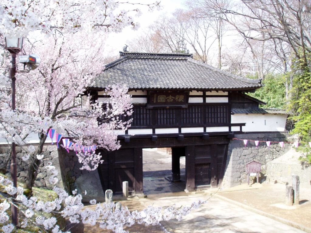 【中古】 事典英文学の背景 田園・自然/凱風社/三谷康之 kangeki_hash_photo_hankyu ・・・ 阪急宝塚線・池田駅 「小林一